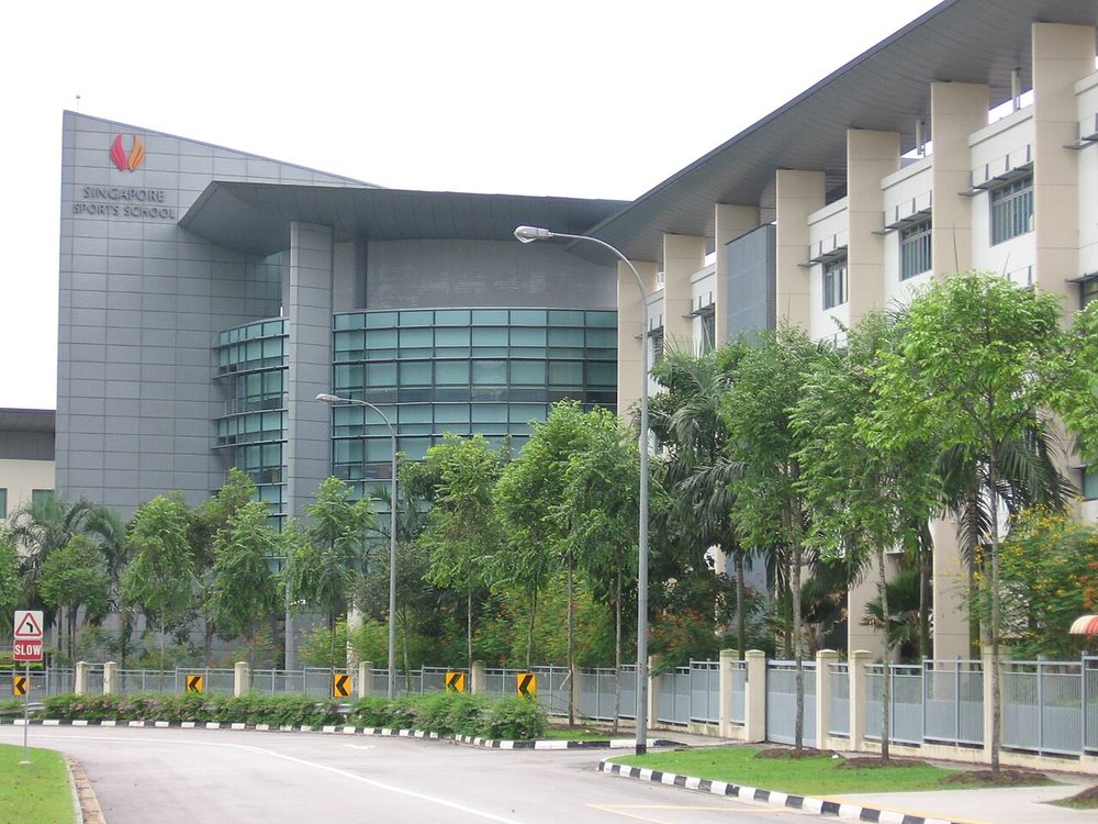 Singapore Sports School building and grounds